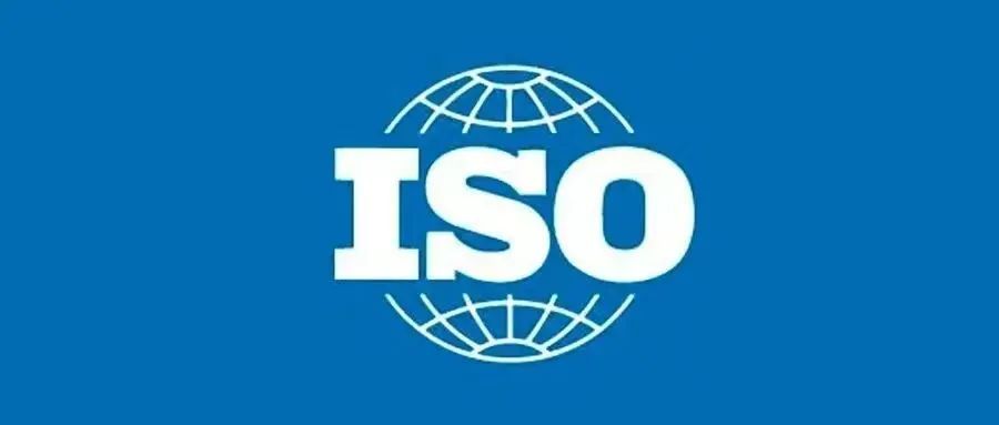 ISO 认证： “一带一路” 的通关金钥匙