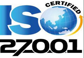 武汉ISO27001证书的获取步骤是什么样的